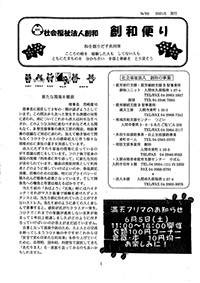 2021�N�T����